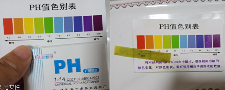 goat羊奶皂幾歲可以用？藍(lán)色款適合嬰兒