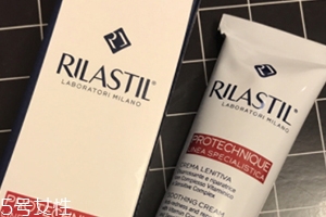 rilastil去紅血絲面霜效果怎么樣？去紅血絲的神器