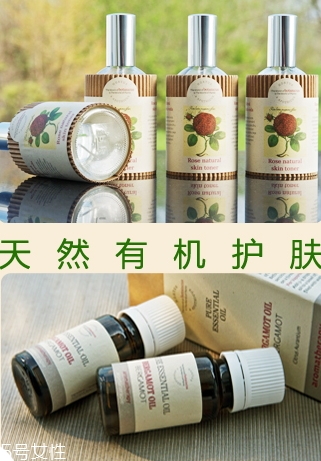 botanicus菠丹妮是什么牌子什么檔次？