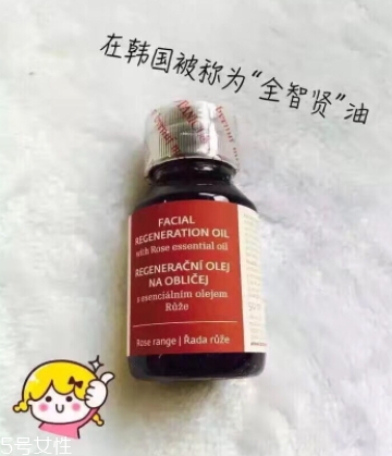 botanicus菠丹妮是什么牌子什么檔次？