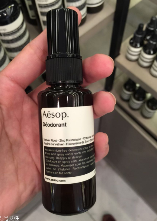 aesop腋下身體止汗噴霧怎么樣？伊索止汗噴霧好用嗎？