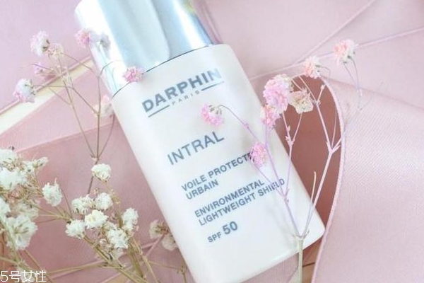 darphin隔離霜怎么樣？darphin隔離防曬霜好用嗎？