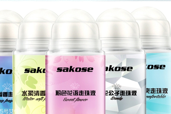 止汗噴霧和走珠哪個好？噴霧方便操作適合懶人