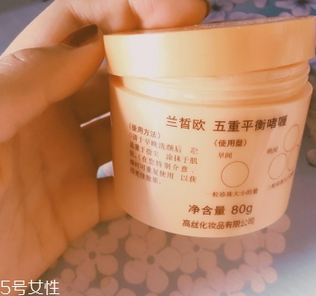 蘭皙歐是什么牌子？高絲旗下的女性品牌