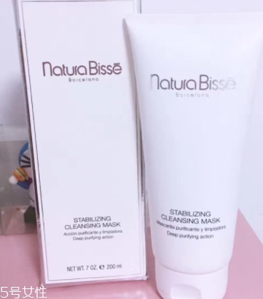 natura bisse悅碧施是幾線品牌？