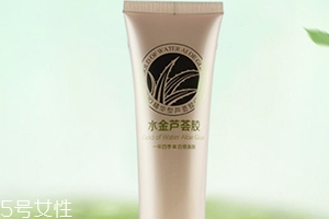古藍朵這個牌子怎么樣？是哪里的？
