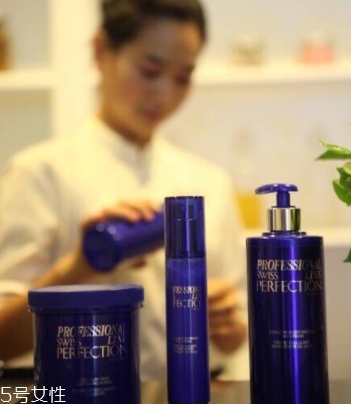 Swiss Perfection柏菲妮是什么牌子？頂級貴婦品牌