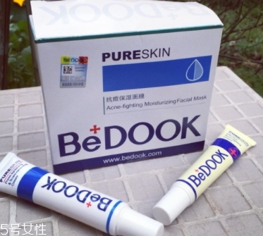 bedook比度克祛痘效果怎么樣？