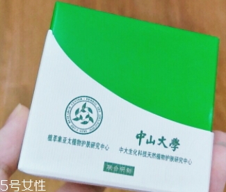 植萃集是雜牌嗎？國(guó)產(chǎn)植物品牌