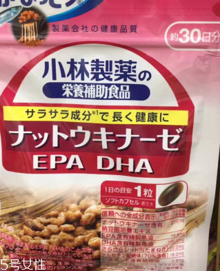 小林制藥納豆激酶素怎么樣？