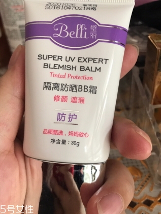 belli適合中國孕婦嗎？世界頂級母嬰護膚品牌