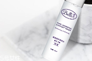 belli和親潤哪個好？寶媽糾結(jié)的品牌