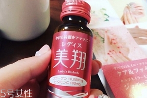 美翔膠原蛋白液好用嗎？效果是有的