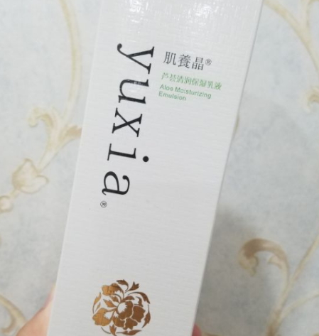 肌養(yǎng)晶護膚品怎么樣？