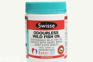 swisse魚油怎么樣？值得購買的保健品