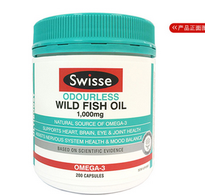 swisse魚油怎么樣？值得購買的保健品