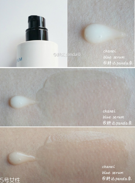 香奈兒藍(lán)色肌底精華的護(hù)膚功效 使用測評(píng) 