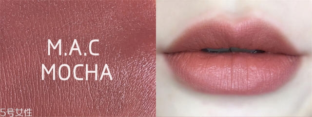 佛系口紅是什么色？佛系口紅都有哪些牌子？