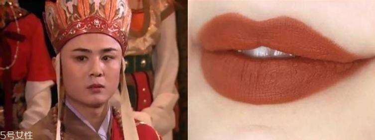 佛系口紅是什么色？佛系口紅都有哪些牌子？