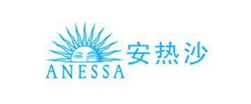 安耐曬金瓶2018新款評(píng)測 安耐曬金瓶新款和舊款區(qū)別