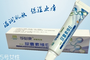 尿囊素是什么？尿囊素和尿素的區(qū)別