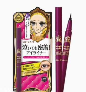 眼線粗點好還是細點好？眼線太粗容易暴露妝感