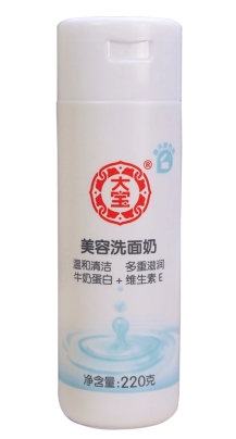 只涂防曬用什么卸妝？淡妝卸妝產(chǎn)品推薦