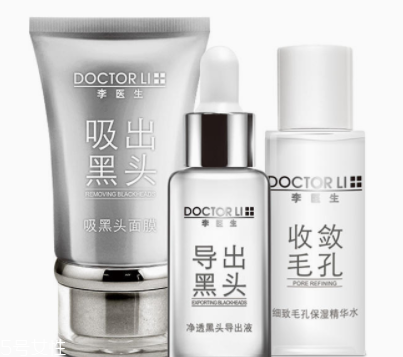 去黑頭用什么最有效？徒手?jǐn)D黑頭容易感染