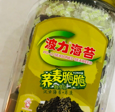 波力海苔吃多了好不好？好吃也要注意健康
