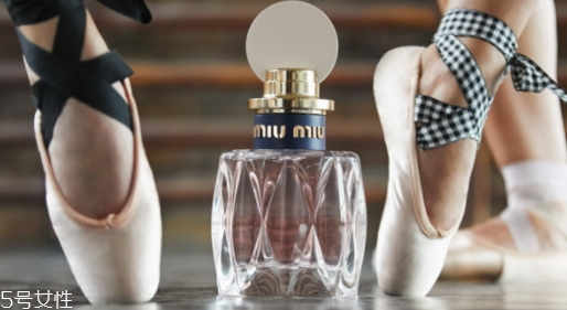 miumiu2018香水名稱是什么？哪里買？