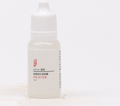 紅沒(méi)藥醇孕婦可以用嗎？