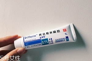 阿達(dá)帕林怎么建立耐受？阿達(dá)帕林凝膠怎么用