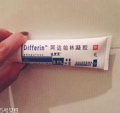 阿達(dá)帕林怎么建立耐受？阿達(dá)帕林凝膠怎么用