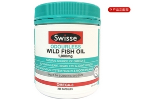 swisse魚油適合幾歲吃？最好是2歲以上