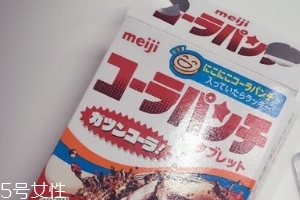 明治益生菌酸奶片好吃嗎？酸酸甜甜口感好
