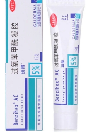 班賽怎么用？班賽白天用還是晚上用