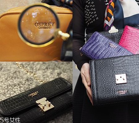 osprey london是什么牌子？英國(guó)人都愛(ài)的本土品牌