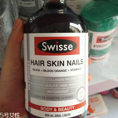 swisse膠原蛋白液含激素嗎？