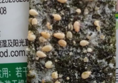 美好時光海苔多少錢一袋？