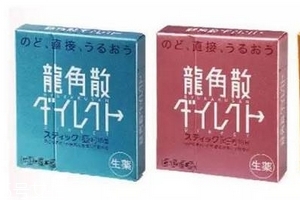 龍角散是涼性的嗎？從成分上分析