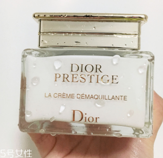 dior花蜜卸妝霜怎么樣？迪奧卸妝霜能卸干凈嗎？
