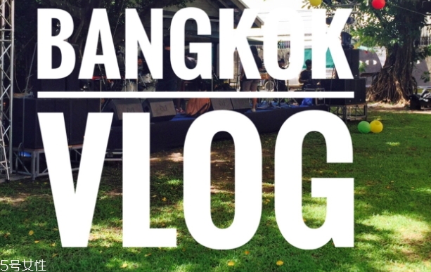 vlog是什么意思？ins上最熱衷的系列