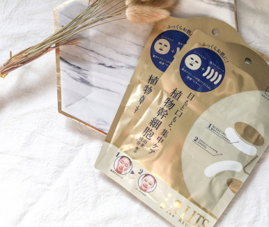 干細(xì)胞面膜哪個(gè)牌子好？排行第一的竟然是它