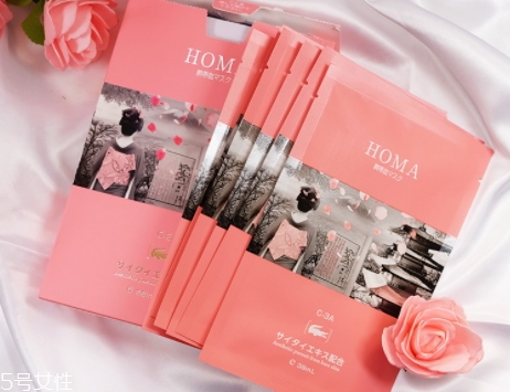 homa臍帶血面膜怎么樣？含有干細(xì)胞鱷魚油成分