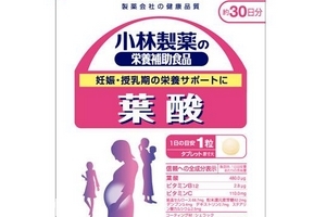 小林制藥葉酸怎么吃？每日吃一粒