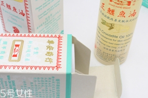 新加坡鱷魚油效果怎么樣？值得購買的液體黃金