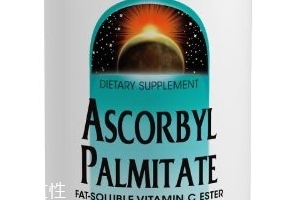 source naturals維生素C怎么樣？