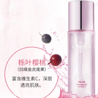 肌底液和爽膚水先用哪個(gè)？肌底液用在水之后