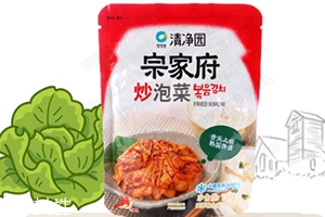 韓國泡菜哪個牌子好吃？