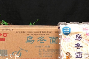 烏冬面是什么做的？
